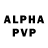 КЕТАМИН VHQ Alex_zZz