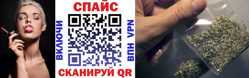 Бутират 1.4BDO Ноябрьск