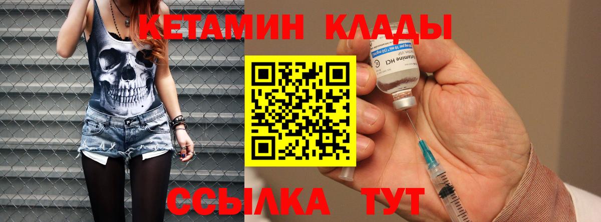 Кокаин  Гашиш  Мяу-Мяу  МАРИХУАНА  АМФ  Ноябрьск  Купить  Мефедрон  Вход с VPN  Диски 