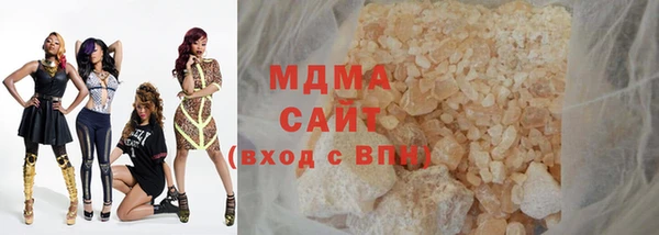 прущий лед Краснослободск