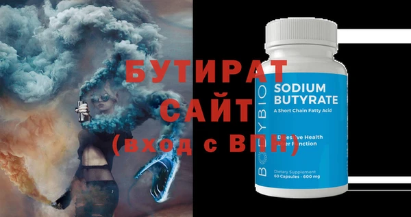 дмт Краснотурьинск