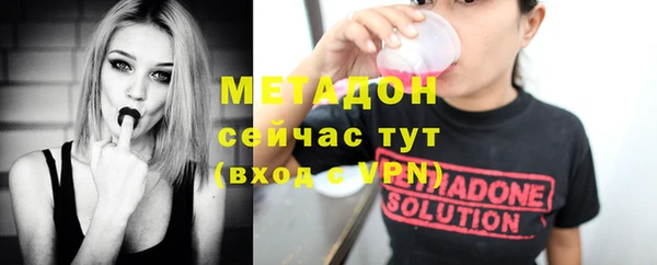 дмт Краснотурьинск