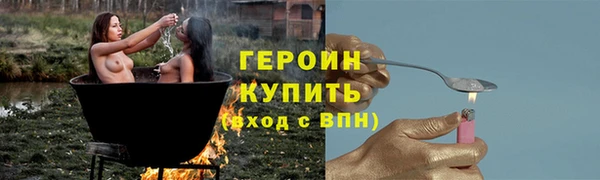 дмт Краснотурьинск
