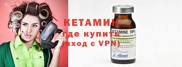 дмт Краснотурьинск