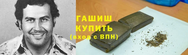 дмт Краснотурьинск