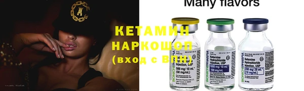 дмт Краснотурьинск