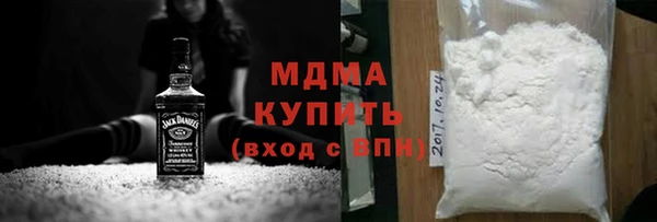 прущий лед Краснослободск