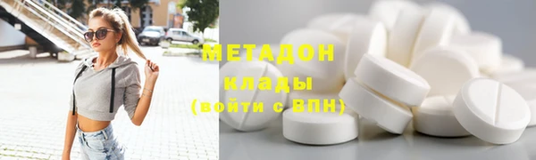 прущий лед Краснослободск