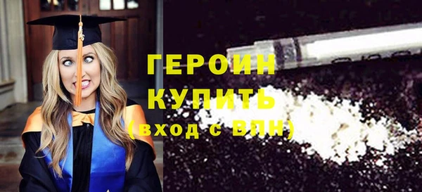 дмт Краснотурьинск