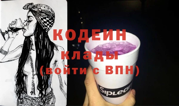 дмт Краснотурьинск