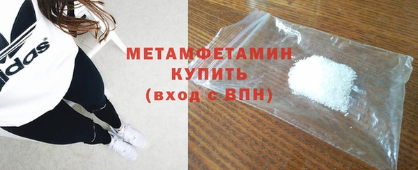 дмт Краснотурьинск