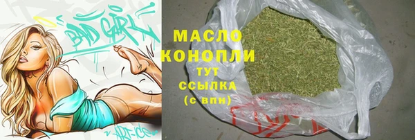 Альфа ПВП Костерёво
