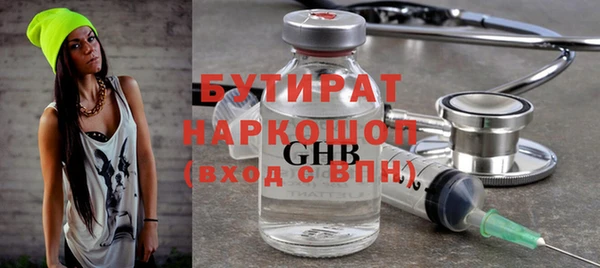 дмт Коряжма