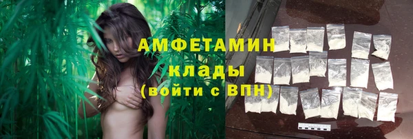 дмт Краснотурьинск