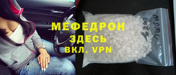 дмт Краснотурьинск
