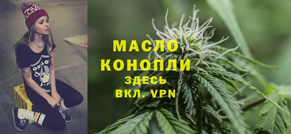 дмт Краснотурьинск