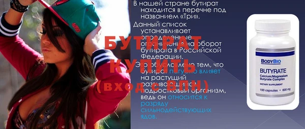 дмт Краснотурьинск