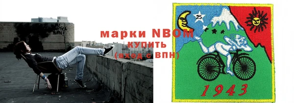 гидропоника Яранск