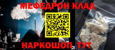 Альфа ПВП Апшеронск