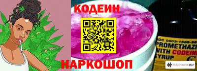 jwh Краснознаменск