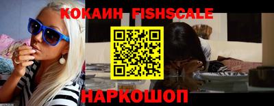 jwh Краснознаменск
