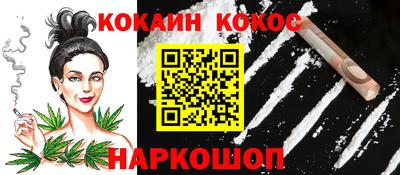 МДМА Апрелевка