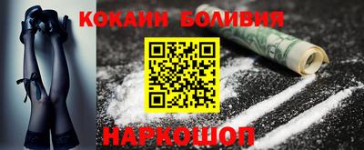jwh Краснознаменск
