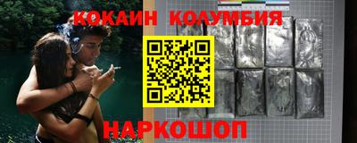 мет Краснодар