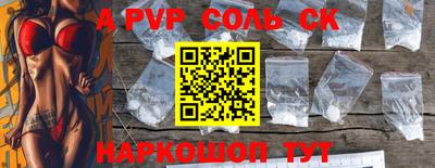 МДМА Апрелевка