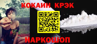 jwh Краснознаменск