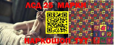 jwh Краснознаменск