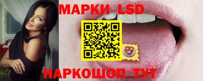 мет Краснодар