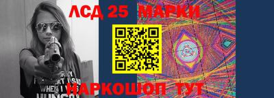 мет Краснодар
