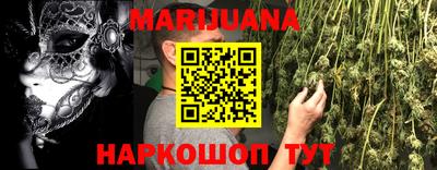 МДМА Апрелевка