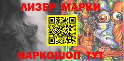 Альфа ПВП Апшеронск