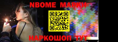 МДМА Апрелевка