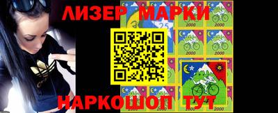 мефедрон мука Краснокаменск