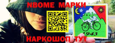 мет Краснодар