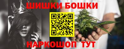 мет Краснодар