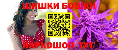 jwh Краснознаменск