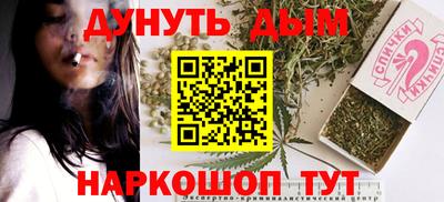 дмт Азнакаево