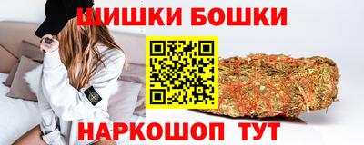 мефедрон мука Краснокаменск