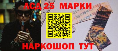мефедрон мука Краснокаменск