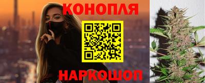 мефедрон мука Краснокаменск