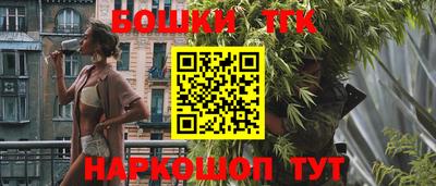 мет Краснодар