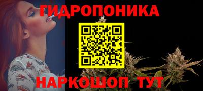 мефедрон мука Краснокаменск