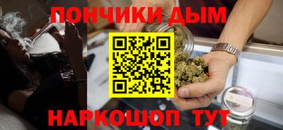 jwh Краснознаменск