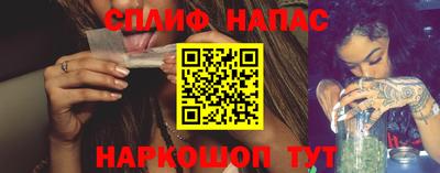 jwh Краснознаменск