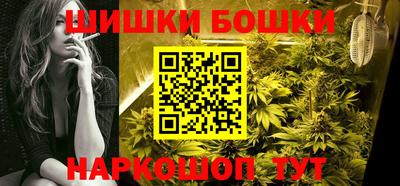 мет Краснодар