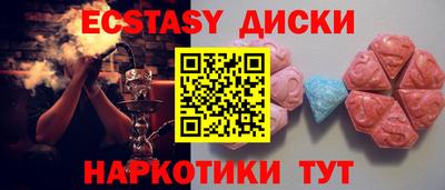 jwh Краснознаменск